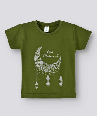 Babyqlo Eid Mubarak Tshirt for boys and girls - Green