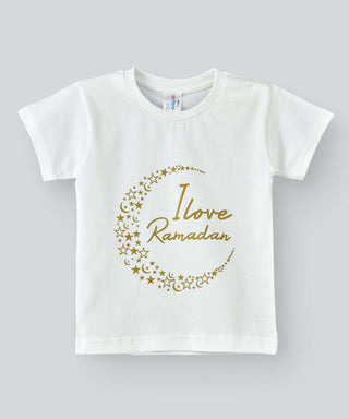 Babyqlo I love Ramadan Tshirt for boys and girls - White