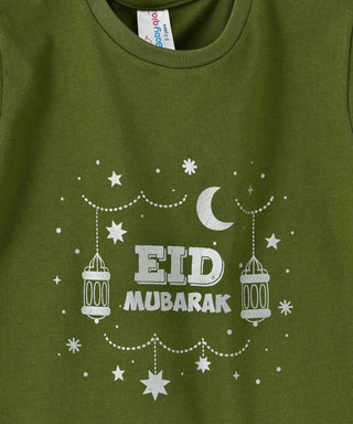 Babyqlo Eid Mubarak Tshirt for boys and girls - Sea Green