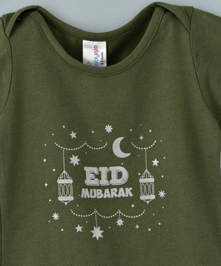 Babyqlo Eid Mubarak bodysuit for unisex - Green