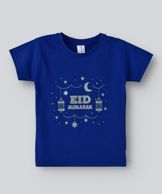 Babyqlo Eid Mubarak Tshirt for boys and girls - Royal Blue