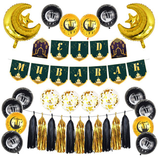 Cookieducks Ramadan Eid Mubarak Party Banner Balloons Tassel Black and Gold Party Decorations set